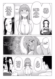 Page 11 of Dansei ga Kyokutan ni Sukunai Kono Sekai de wa, Seishi wa Kichou na Shigen desu. Sono 3 - preview thumbnail