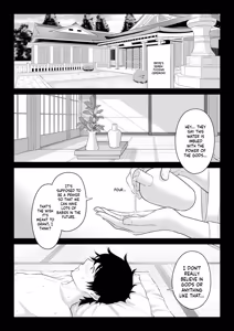 Page 129 of Dansei ga Kyokutan ni Sukunai Kono Sekai de wa, Seishi wa Kichou na Shigen desu. Sono 3 - preview thumbnail