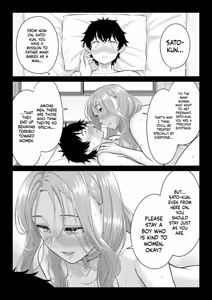 Page 136 of Dansei ga Kyokutan ni Sukunai Kono Sekai de wa, Seishi wa Kichou na Shigen desu. Sono 3 - preview thumbnail