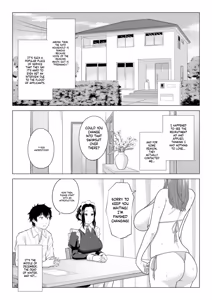Page 6 of Dansei ga Kyokutan ni Sukunai Kono Sekai de wa, Seishi wa Kichou na Shigen desu. Sono 3 - preview thumbnail