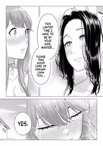Page 65 of Dansei ga Kyokutan ni Sukunai Kono Sekai de wa, Seishi wa Kichou na Shigen desu. Sono 3 - preview thumbnail