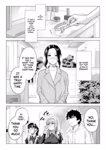 Page 66 of Dansei ga Kyokutan ni Sukunai Kono Sekai de wa, Seishi wa Kichou na Shigen desu. Sono 3 - preview thumbnail