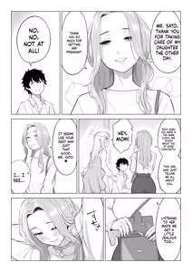 Page 76 of Dansei ga Kyokutan ni Sukunai Kono Sekai de wa, Seishi wa Kichou na Shigen desu. Sono 3 - preview thumbnail