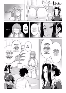 Page 10 of Dansei ga Kyokutan ni Sukunai Kono Sekai de wa, Seishi wa Kichou na Shigen desu. Sono 3 - preview thumbnail