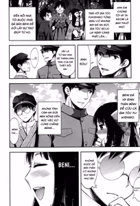 Page 2 of Tsurezure Ori - preview thumbnail