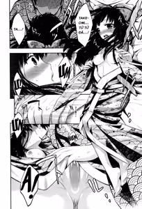 Page 8 of Tsurezure Ori - preview thumbnail