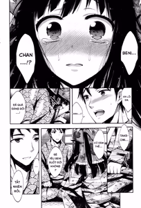 Page 10 of Tsurezure Ori - preview thumbnail
