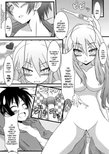 Page 3 of Hajimete no Omocha! - preview thumbnail