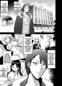 Page 176 of Tsuihou Tamer no NTR Fukushuu Tan "Soushuuhen" - preview thumbnail