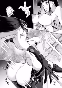 Page 176 of Ohara Misama Futagomori (uncensored) - preview thumbnail