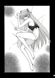 Page 31 of Genesis Of Mind - preview thumbnail