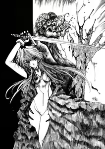 Page 32 of Genesis Of Mind - preview thumbnail