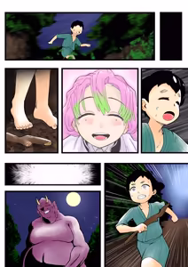 Page 45 of Insect-born first love, chaotic honey ~Kanroji ●ri nipple fuck insect ○ egg-laying~ - preview thumbnail