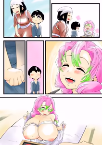 Page 51 of Insect-born first love, chaotic honey ~Kanroji ●ri nipple fuck insect ○ egg-laying~ - preview thumbnail