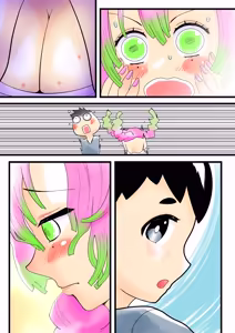 Page 53 of Insect-born first love, chaotic honey ~Kanroji ●ri nipple fuck insect ○ egg-laying~ - preview thumbnail