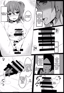 Page 3 of Kiyohii-chan no Ecchi na Hon | A lewd book about Kiyohii - preview thumbnail