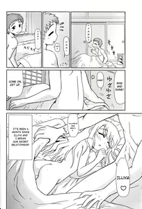 Page 3 of Motto! Ilya Bunhokan Keikaku - preview thumbnail