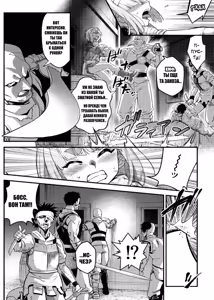 Page 22 of Junan no Ōji to Taida no Akuma -Daiyon-- Esshell Tales 04 The Little Prince - preview thumbnail