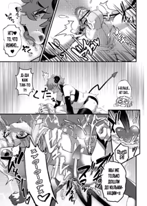 Page 49 of Junan no Ōji to Taida no Akuma -Daiyon-- Esshell Tales 04 The Little Prince - preview thumbnail