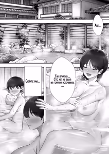 Page 3 of Daisuki Kaa-chan to Onsen Haramase Ryokou - preview thumbnail