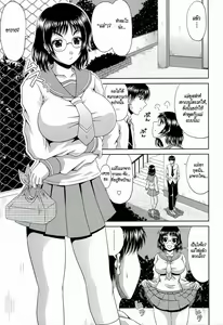 Page 3 of Manatsu no Hanazono ~Oba + Shimai Ohame H~ Ch. 9 - preview thumbnail