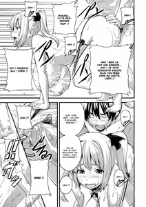 Page 19 of Tsundero Ch.7 - preview thumbnail