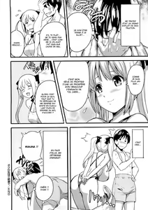 Page 22 of Tsundero Ch.7 - preview thumbnail