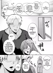 Page 3 of Fallen Mother ~The Mother Who Gets Slept With by a Playboy Instead of Her Daughter ~ - preview thumbnail