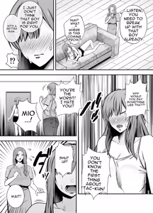 Page 32 of Fallen Mother ~The Mother Who Gets Slept With by a Playboy Instead of Her Daughter ~ - preview thumbnail