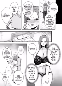 Page 33 of Fallen Mother ~The Mother Who Gets Slept With by a Playboy Instead of Her Daughter ~ - preview thumbnail
