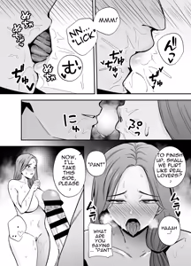 Page 34 of Fallen Mother ~The Mother Who Gets Slept With by a Playboy Instead of Her Daughter ~ - preview thumbnail
