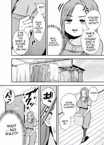 Page 4 of Fallen Mother ~The Mother Who Gets Slept With by a Playboy Instead of Her Daughter ~ - preview thumbnail