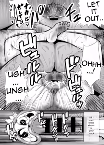 Page 59 of Fallen Mother ~The Mother Who Gets Slept With by a Playboy Instead of Her Daughter ~ - preview thumbnail