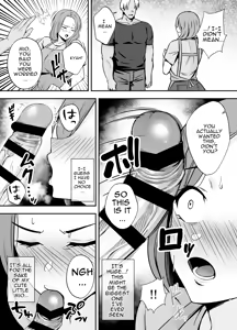 Page 8 of Fallen Mother ~The Mother Who Gets Slept With by a Playboy Instead of Her Daughter ~ - preview thumbnail