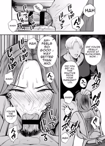 Page 9 of Fallen Mother ~The Mother Who Gets Slept With by a Playboy Instead of Her Daughter ~ - preview thumbnail