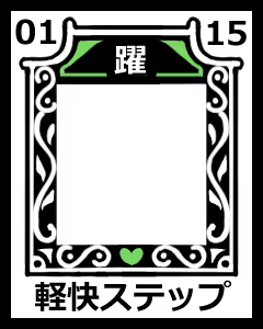 Page 1070 of イケない！ 同棲らいふ - preview thumbnail