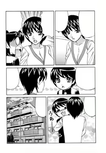 Page 149 of Ane Plus - preview thumbnail