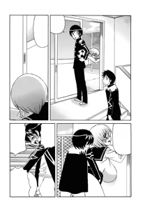 Page 173 of Ane Plus - preview thumbnail