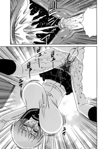 Page 174 of Ane Plus - preview thumbnail