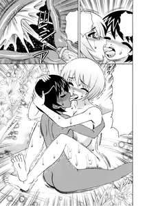 Page 42 of Ane Plus - preview thumbnail