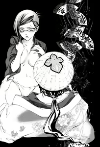 Page 3 of Josei Shinigami Kyoukai Shisetsu Shienbu Kaihou - preview thumbnail