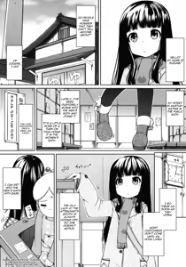 Page 2 of Suzune to Issho! | Together With Suzune! - preview thumbnail
