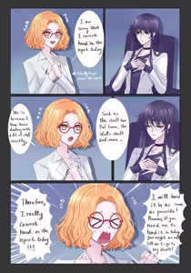 Page 117 of artist:Komet★ミ - preview thumbnail