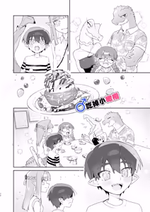 Page 72 of ♂ Ga uke. Wani-chan × same-kun | 吃掉小鲨鱼。鳄鱼姐姐x小鲨鱼 前篇 - preview thumbnail