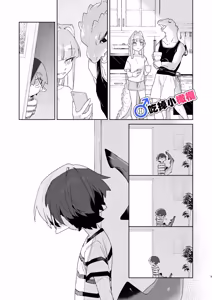 Page 9 of ♂ Ga uke. Wani-chan × same-kun | 吃掉小鲨鱼。鳄鱼姐姐x小鲨鱼 前篇 - preview thumbnail