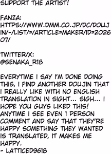 Page 56 of Thanks to my son, I've come to love sex. - preview thumbnail