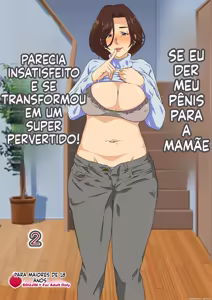 Page 3 of Kaa-san ni Ore no Chinpo Ataetara Yokkyuu Fuman datta Rashiku Chou Dohentai ni Henbou 2 - preview thumbnail