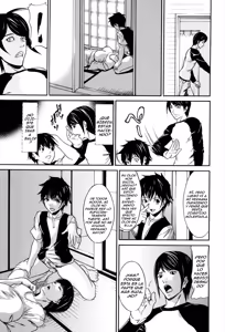 Page 3 of broma a mi hermana mayor - preview thumbnail