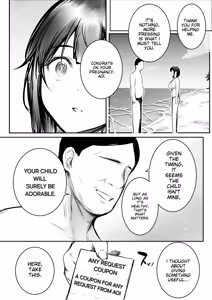Page 14 of Boku dake ni Amaesasete Kureru Kyonyuu JK Tsuma o Hoka no Otoko ni Dakasete Mita 10 - preview thumbnail