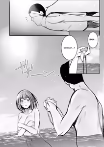 Page 18 of Boku dake ni Amaesasete Kureru Kyonyuu JK Tsuma o Hoka no Otoko ni Dakasete Mita 10 - preview thumbnail